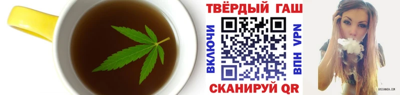 Еда ТГК конопля  сколько стоит  кракен вход  Вышний Волочёк 