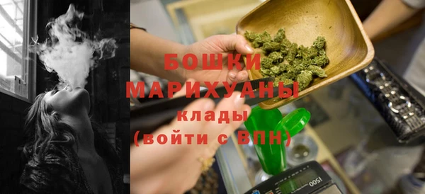 соль курить ск Верхний Тагил
