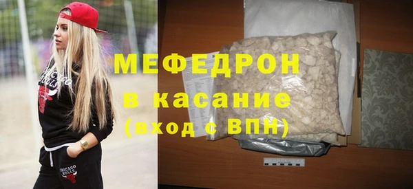 ECSTASY Верея