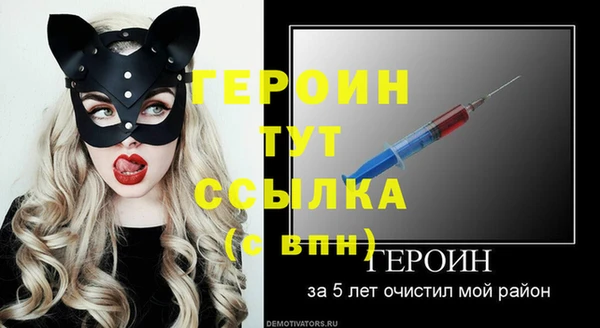 ECSTASY Верея