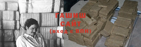 марихуана Верхнеуральск
