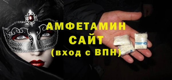 ECSTASY Верея