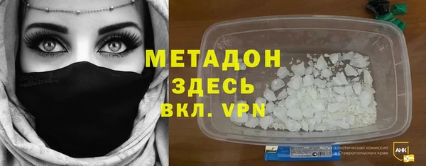 марихуана Верхнеуральск