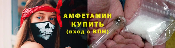 марихуана Верхнеуральск