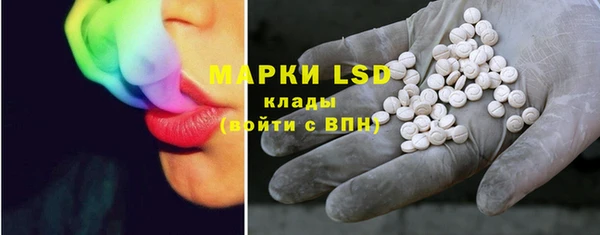 марихуана Верхнеуральск