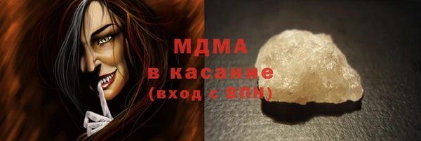 ECSTASY Верея