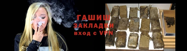 марихуана Верхнеуральск