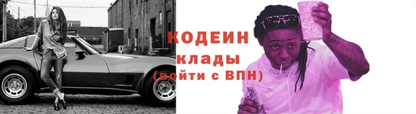 ECSTASY Верея