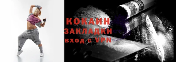 ECSTASY Верея