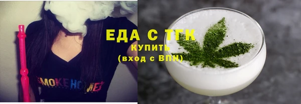 амф Елабуга