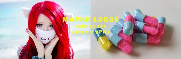 ECSTASY Верея
