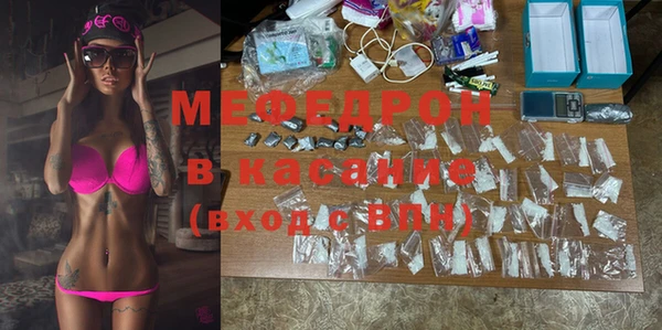 соль курить ск Верхний Тагил