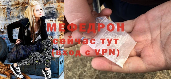 марихуана Верхнеуральск