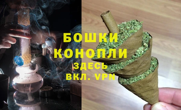 соль курить ск Верхний Тагил