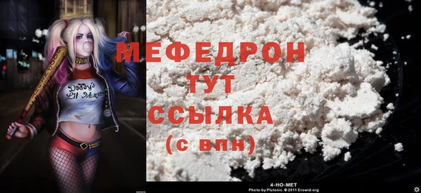 ECSTASY Верея