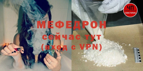 соль курить ск Верхний Тагил