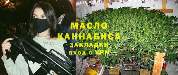 ECSTASY Верея