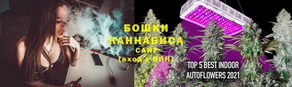 марихуана Верхнеуральск