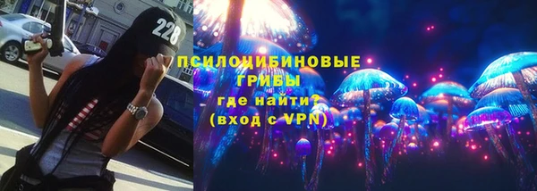 марихуана Верхнеуральск