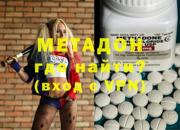 ECSTASY Верея