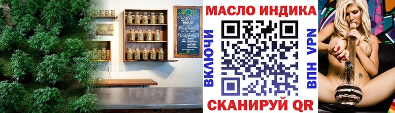 Дистиллят ТГК Wax  Вышний Волочёк 
